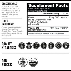 Advanced L-Methylfolate 5mg Methyl Plus MTHF B12 15mcg Active B9 Vitamin Supplem