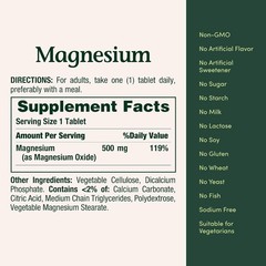 Nature’s Bounty Magnesium Supplements 500 Mg 200 Count (Pack of 1)
