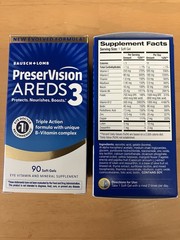 2 Pk. Bausch+Lomb PreserVision AREDS 3 Eye Vitamin Soft Gels 180ct. Total