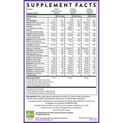 FLASH SALE! New Chapter Liquid Multivitamin Mixed Berry 30 fl oz