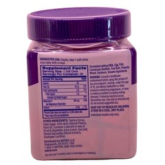 Natrol Magnesium Glycinate 100mg Cherry Lemon 30ct 12 Pack New Exp 09/2026
