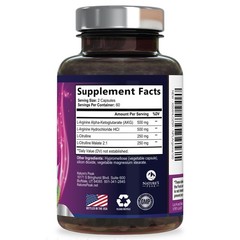 L-Arginine Complex – Extra Strength Nitric Oxide 120 Count (Pack of 1)