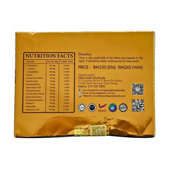 Phyto Astaxanthin Plus 30 caps Original Glowing Skin New Ship From Malaysia