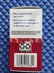 Equate Inner Ear Health Plus Caplets Dietary Supplement, 100 Ct .EXP 07/2027