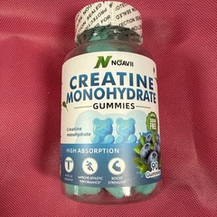 Creatine Monohydrate Gummies 5000Mg for Men & Women, 90ct Blueberry (Noavii) U1