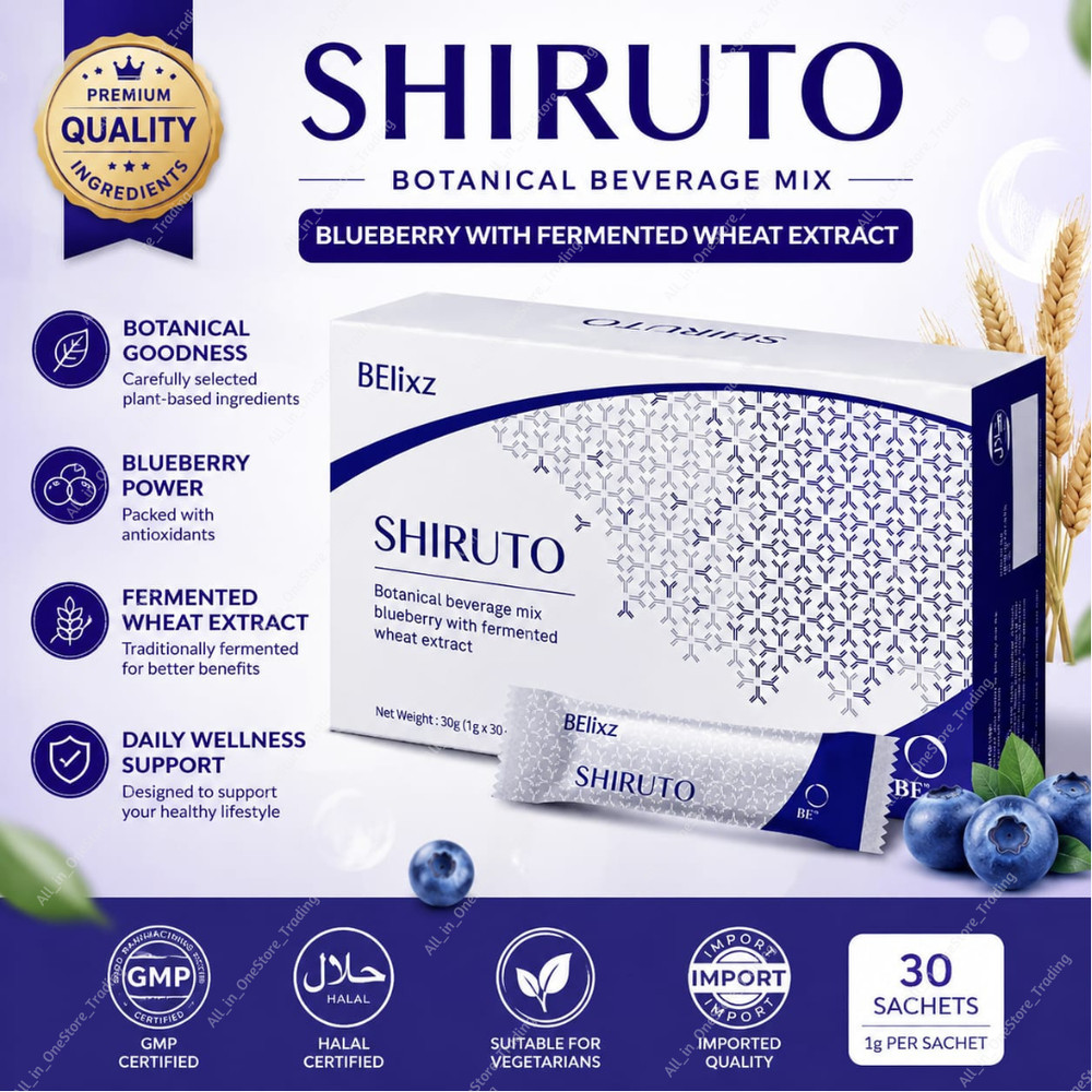Shiruto Botanical Beverage Mix Blueberry Fermented Wheat Extract 4 Boxes 120’s