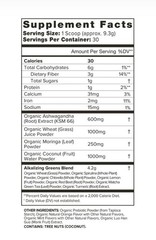 Organifi Green Juice Superfood 30 Day Supply exp 8/25 NEW PACKAGING
