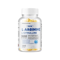 L-Arginine L-Citrulline Nitric Oxide Booster 3000mg, 360 Softgels, 180 Servings