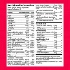 GNC Mega Men 50 Plus 120 Caplets Free Shipping Formulated In USA M001