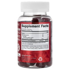 Methyl B-12 Gummies, Extra Strength, Natural Cherry, 5,000 mcg, 120 Gummies