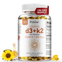 Vitamin D3 + K2 120pcs – Support Immune, Heart, Joint, Teeth & Bone Health