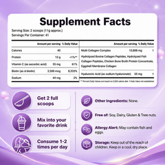 Micro Ingredients Multi Collagen Peptides Powder Type I-V-X Biotin HA Vitamin C