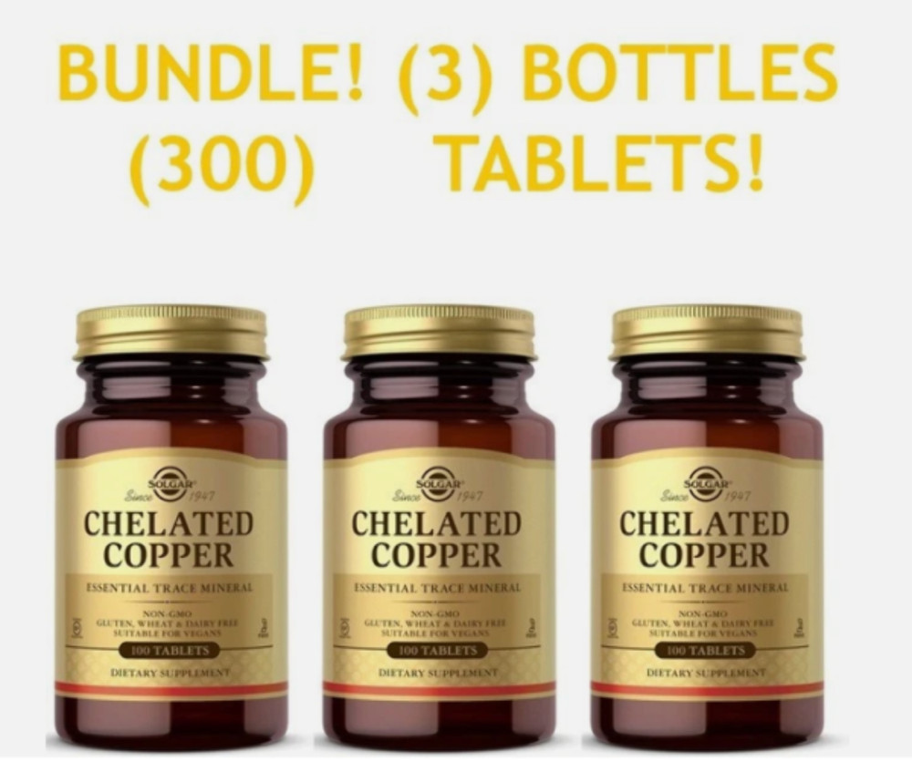 BUNDLE (300) Solgar Chelated Copper Tablets! BB 5/2028 FREE Ship!