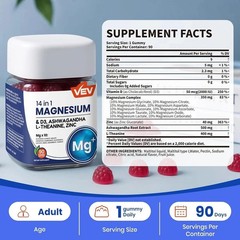 VEV 14-in-1 Magnesium Complex Gummies –L-Theanine,Cortisol Supplements designed