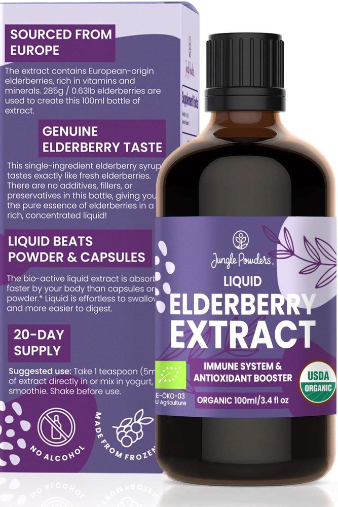 Organic Elderberry Syrup USDA Certified 3.4 fl oz Bottle Liquid Sambucus