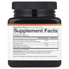 Turmeric, 120 Tablets