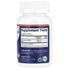 Bifidobacterium Bifidum, 60 DRcaps® Hypromellose Capsules