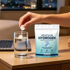 A Better You Molecular Hydrogen Water Tablets – 30Pcs/Pack Antioxidant-Rich 1-5x