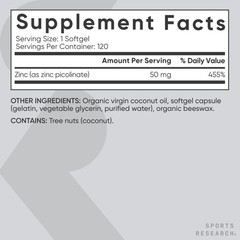 Zinc 50mg (120 softgels)