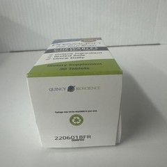 Memory Vitamins Regular Strength 10mg Mixed Berry Chewables – 30 Count Sealed
