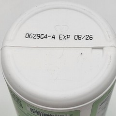 Bloom Greens & Superfoods Powder Spiced Cranberry 5.49oz 25 Servings Exp 8/26