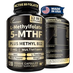 L Methylfolate 15mg Plus Methyl B12 – Methylated Vitamin B9 (5-MTHF) Supplement