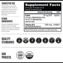 L-Methylfolate 5|MTHF Plus Methyl B12 dosage 15 Active Formula B9 US