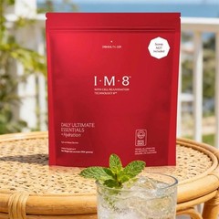 IM8 Daily Ultimate Essentials All-in-1 Multivitamin Supplement 354g