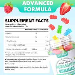 softbear Potassium Citrate Gummies High Potency Potassium Citrate 1000mg Supp…