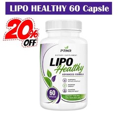 Lipo Healthy Advanced Weight Management PURE WEIGHT LOSS FAT BURNER Diet 60Pills