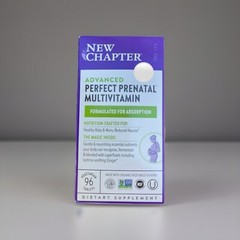 NEW CHAPTER PERFECT PRENATAL ADVANCED MULTIVITAMIN – EXP 04/2026 – 96 Tablets