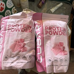 2 Pack Cubara Clear Protein Powder – 100% Grass-Fed Whey Pink Burst 19.8oz Each
