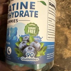 Creatine Monohydrate Gummies for Men & Women, 90ct Blueberry (Noavii)