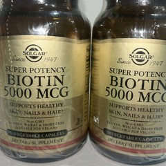 2 Solgar Biotin 5000 Mcg 50 Vegetable Capsules New & Sealed