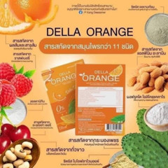 Della orange tablets X3, new formula, S Plus X2, So Fun, 1 box 10 capsules, 6 g.
