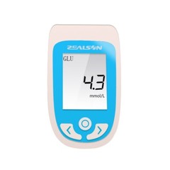 Multifunction Analyzer Glucose Uric Acid Cholesterol Accurate&portable