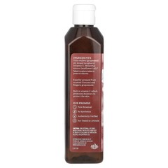 Skin Care Oil, Grapeseed, 16 fl oz (473 ml)