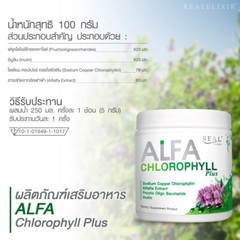 Real Elixir Alfa Chlorophyll Plus Fiber Detox Vitamins Minerals Clear Weight X2