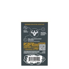 Sunwarrior, Post-Workout, Power & Recovery, 120 Vegan Capsules