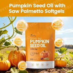 VivoNu Pumpkin Seed Oil includes Capsules | Cold Pressed, Pure Virgin Oil