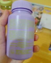NEW Berryfull Juice Weight Control Supplement 30 Tablets In Jar Natural Diet