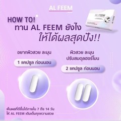 3X AL FEEM Dietary Supplement Smooth Skin Natural Extracts Enlarged Chest 10 cap