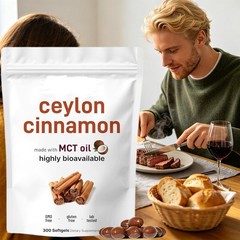 Ceylon Cinnamon 7,200Mg Equivalent 300 Softgels features MCT Oil Highly Bioavail