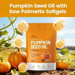 VivoNu Pumpkin Seed Oil with Saw Palmetto Capsules|Cold Pressed, Pure Virgin Oil