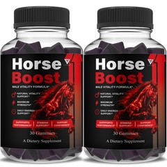 (2 Pack) Horse Boost Gummies, HorseBoost Male Performance (60 Gummies)