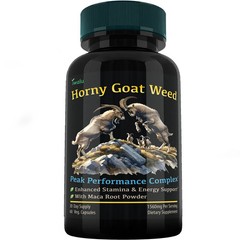 Testosterone Building Supplements | Best Supplement Capsules FREE SHIP