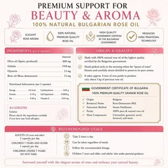DHC Bulgarian Rose Capsules – 2-Pack Set | 60-Day 2 mounts Supply