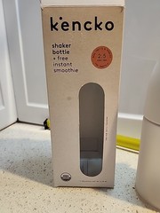 10oz Kencko Slimline Shaker Bottle ▪︎BPA Free ▪︎ Travel & On The Go Bottle Only