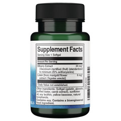 Swanson Standardized Lutein and Bilberry 60 Softgels