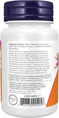 NOW Supplements, Methyl B-12 (Methylcobalamin) 1,000 Mcg, Nervous System Health*